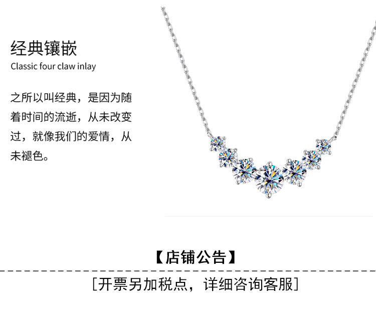 S925Pure Silver Smiling Seven Princess Moissanite Necklace High-end Versatile Collarbone Chain Moissanite Pendant Wholesale