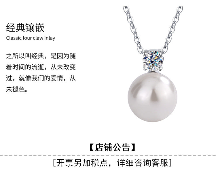 Exclusive for cross-border S925Pure Silver Classic Light Luxury Pearl Necklace Internet Celebrity Sweater Collarbone Chain Valentine's Day Qixi Festival Gift