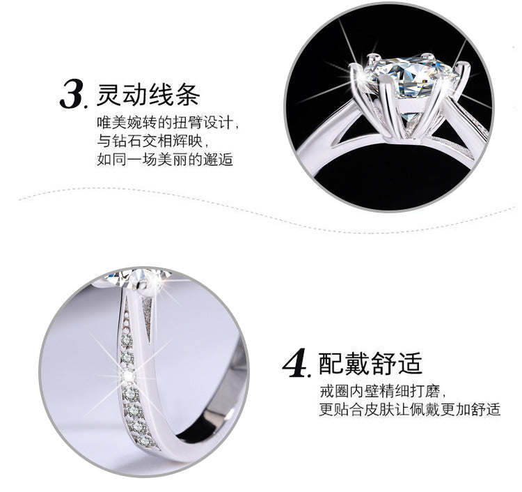 S925Sterling Silver Moissanite Couple Rings for Men and Women Moissanite Jewelry Proposal Wedding Rings Wholesale from Factory
