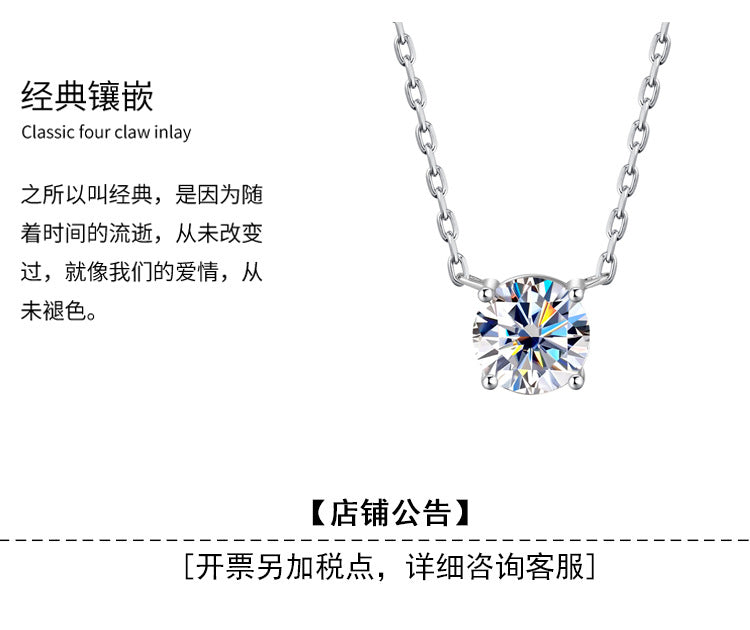 S925Sterling Silver Moissanite Classic Four-Prong Necklace for Women Plated PT 950Moissanite Light Luxury Collarbone Chain Live Streaming Hot Item