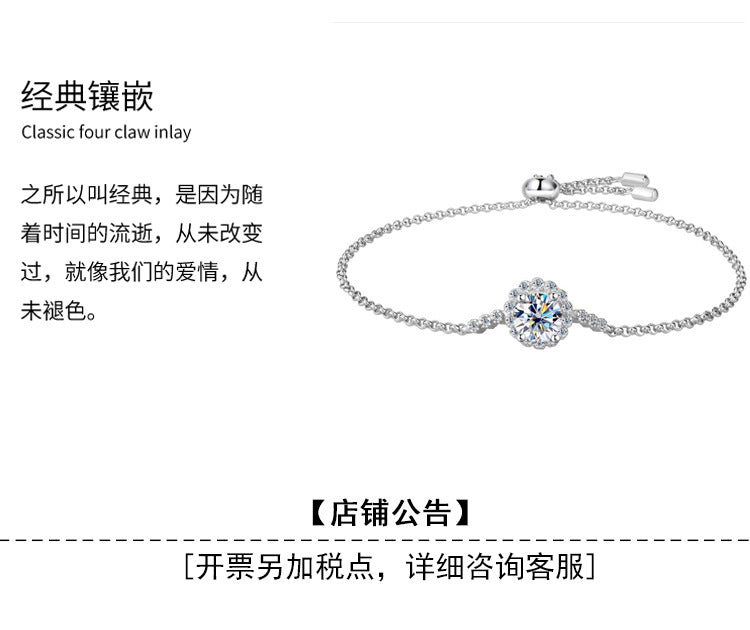 S925Sterling Silver Moissanite Round Bracelet Fashion Simple Small Daisy Bangle for Women Adjustable Size Factory Wholesale