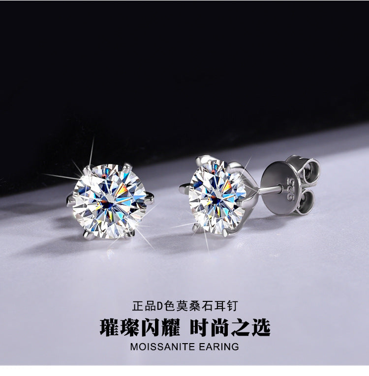 s925Silver Six-Claw Earrings for Men and Women, Threaded Earrings, Moissanite Earrings, Tiger Claw Earrings, Platinum-Plated Moissanite Earrings