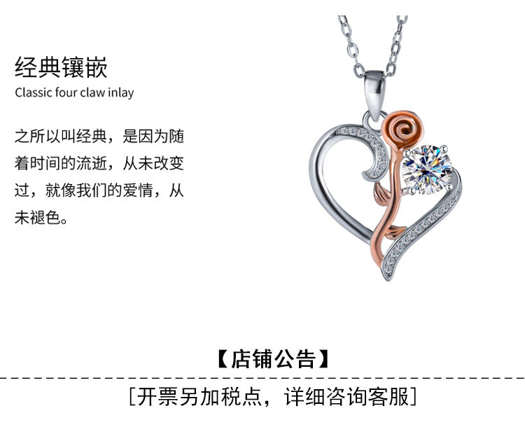 Exclusive for cross-border S925Sterling Silver Only Love You Necklace for Women Moissanite Diamond Pendant Qixi Valentine's Day Collarbone Chain
