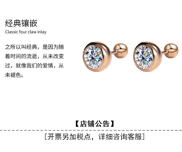 925Silver Moissanite Diamond Bubble Earrings for Women, Exquisite Super Sparkling Rose Gold Earrings, Elegant Fashionable High-end Earrings
