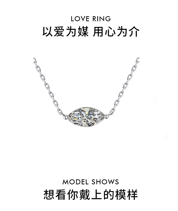 European and American Fashion Hot Item S925Sterling Silver Moissanite Horse Eye Necklace Simple Women's High-end Versatile Collarbone Chain Wholesale