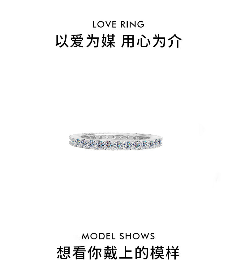 Europe and america cross border S925Pure Silver Full Diamond Moissanite Ring for Women, Simple Double Stacked Band, High-End Women's Ring Wholesale