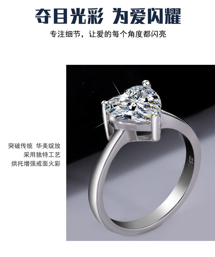 Best seller in europe and america S925Sterling Silver Heart-shaped Moissanite Ring Simple Classic Love Moissanite Women's Ring Factory Wholesale