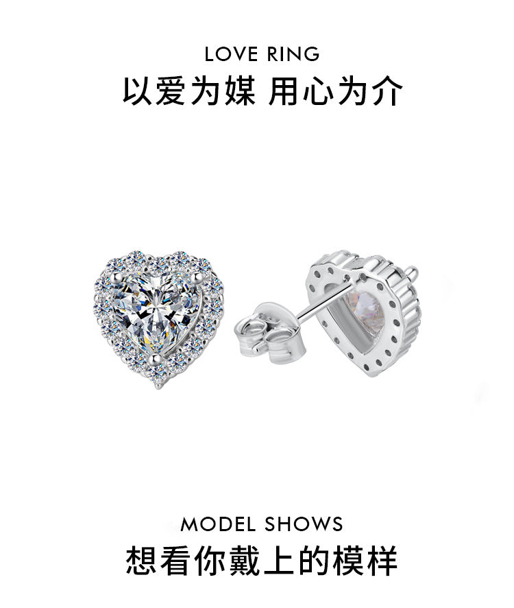 Cross-Border S925Sterling Silver Heart Stud Earrings Heart-Shaped Moissanite Simple Earrings Fashionable High-End Earrings Manufacturer Wholesale