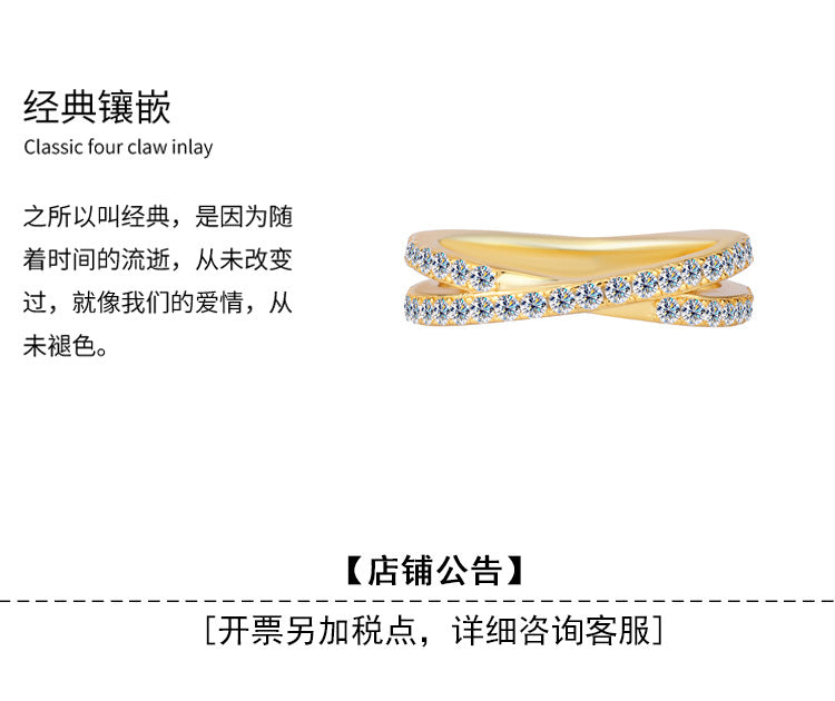 Cross-border Factory Wholesale S925Sterling Silver Cross Ring Moissanite Double Stacked Ring Simple High-end Ring Jewelry