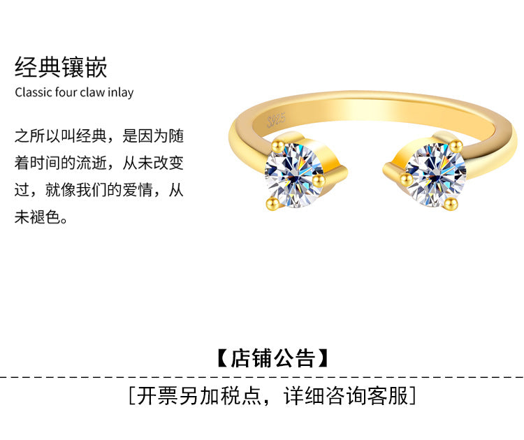 Cross-border hot selling S925Sterling Silver Couple Companion Rings Moissanite Diamond Set Rings Stackable Women's Rings Factory Wholesale