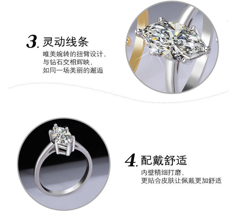 Cross-Border Direct Sales S925Silver Moissanite Horse Eye Ring Simple Fashion High-end Moissanite Women's Ring Factory Wholesale