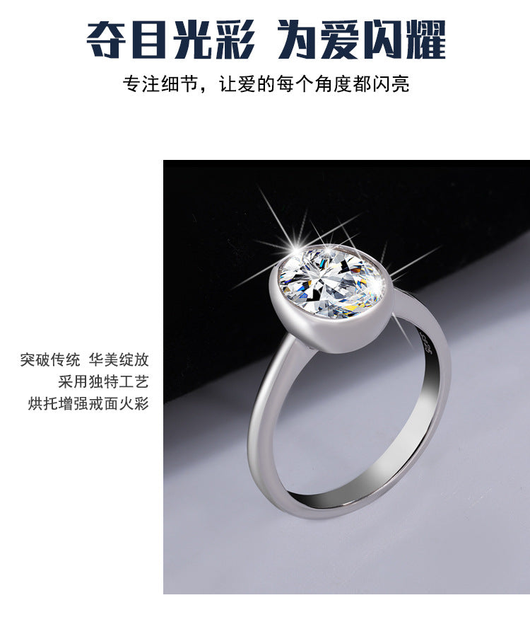 Europe and America S925Silver plating18k Gold Classic Oval2Carat Egg Shape Moissanite Simple High-end Women's Ring Wholesale
