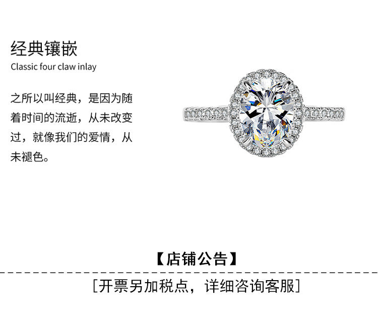 925Pure Silver Genuine Moissanite Diamond Ring2Carat Couple Rings Wedding Proposal Birthday Gift Rings for Girlfriend