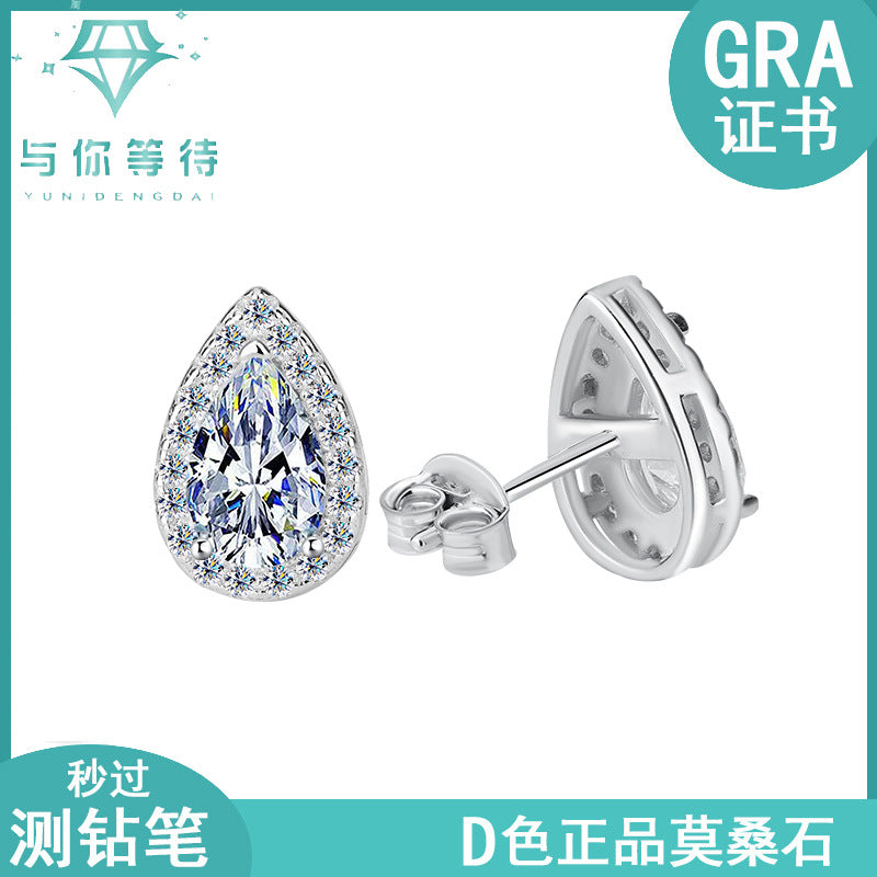 Hot Sale S925Sterling Silver Water Drop Earrings Pear Shape Moissanite Earrings Simple Versatile High-end Earrings Manufacturer Wholesale