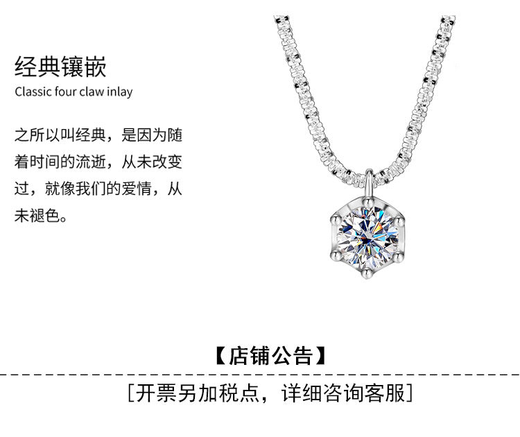 Cross-Border S925Pure Silver Sparkling Cauliflower Chain Moissanite Six-Claw Necklace for Women Niche Light Luxury Fashion Collarbone Chain