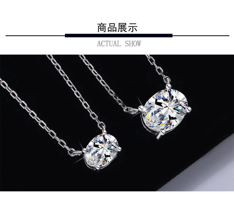 Cross-border European and American Hot Sale S925Silver Moissanite Diamond Egg-shaped Pendant Irregular Diamond Simple Oval Necklace Factory Wholesale