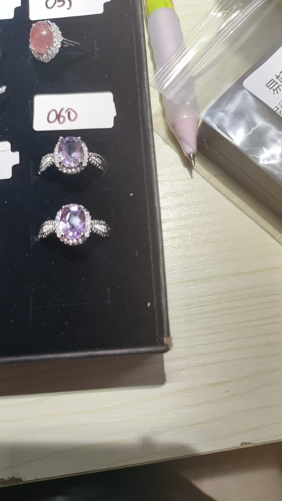 001-100 code link
