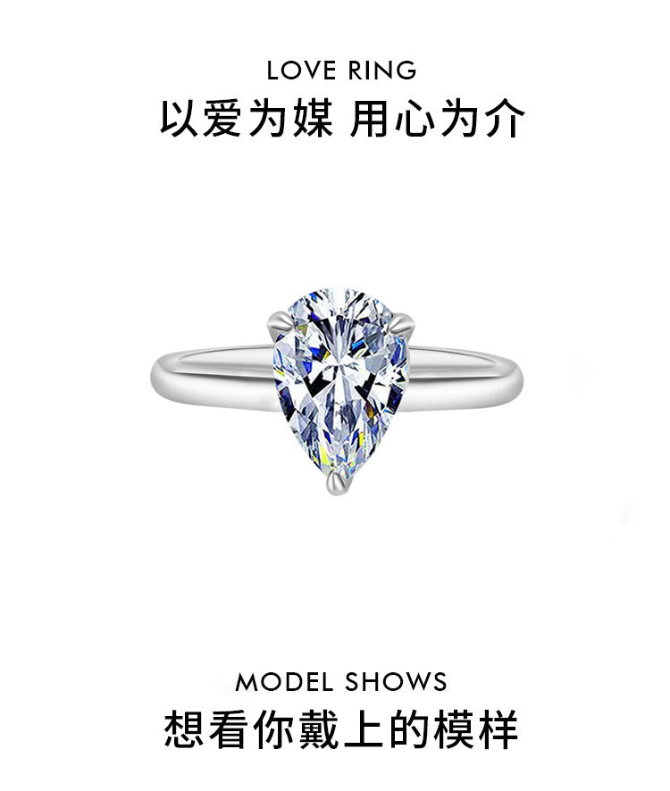 Cross-border hot selling S925Sterling Silver Water Drop Moissanite Ring Simple Classic Pear Shape Moissanite Diamond Women's Ring Factory Wholesale