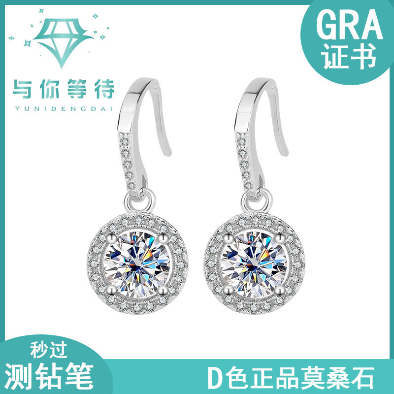 Cross-Border S925Silver Moissanite Luxury Round Stone Silver Ear Hook Source Factory Accessories Jewelry Wholesale Live Handmade