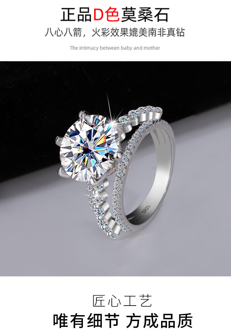 Amazon hot S925Silver Moissanite Three Lives Three Worlds Classic Six-Prong Moissanite Ring Women's Set Ring Wholesale