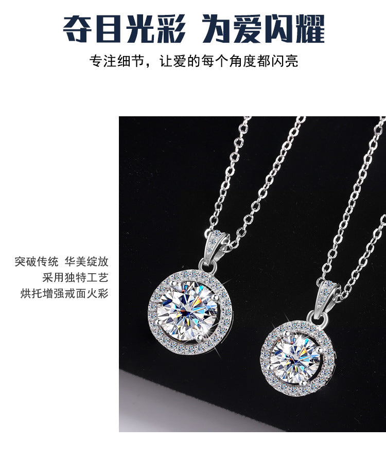 Cross-Border S925Sterling Silver Four-Claw Round Bag Necklace for Women, Moissanite Necklace Pendant, High-End Sweater Chain, Factory Wholesale
