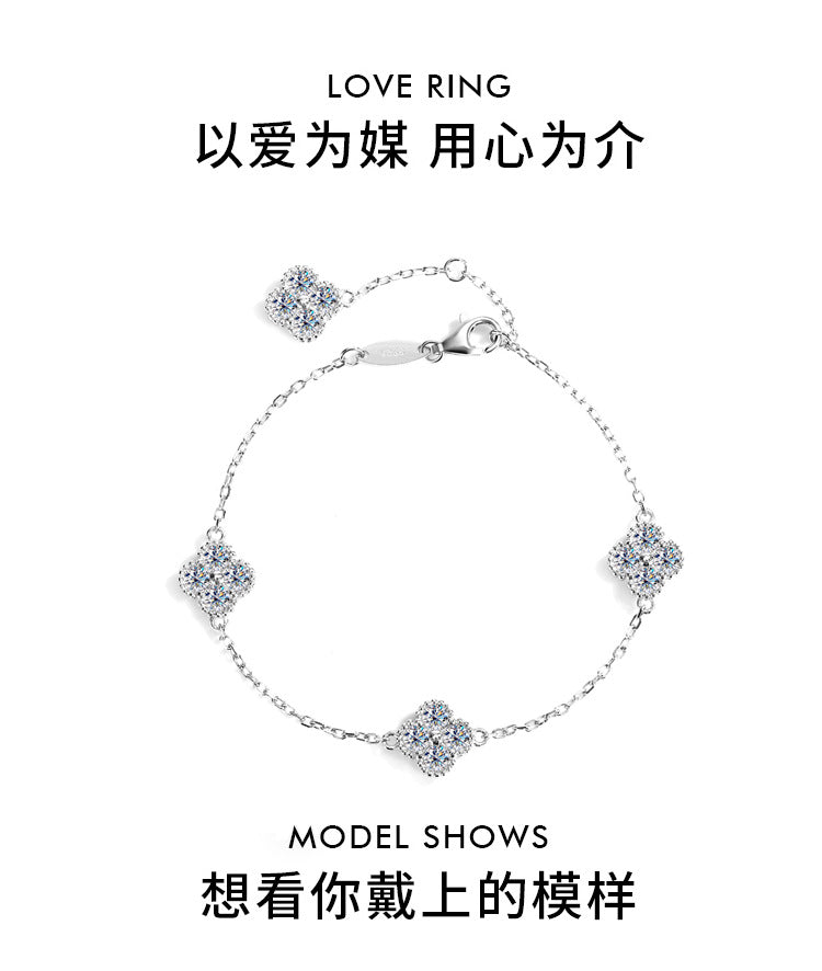 S925Silver Moissanite Four-Leaf Clover Bracelet Moissanite Simple Women's Bracelet TikTok Kuaishou Live Streaming Factory Direct Sale