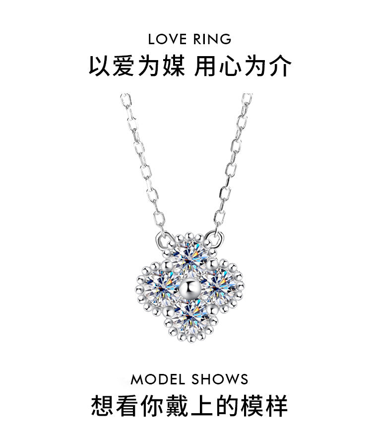 Xiaohongshu Hot Sale S925Sterling Silver Four-Leaf Clover Women's Necklace Moissanite Diamond Pendant Simple Luxury Versatile Collarbone Chain