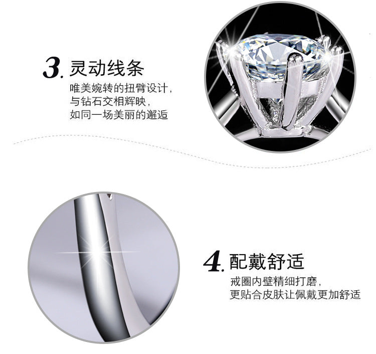 S925Sterling Silver Moissanite Classic Couple Rings Moissanite Jewelry Fashion Proposal Wedding Rings Factory Wholesale
