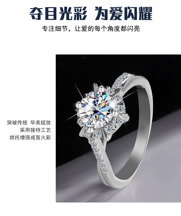 Hot Sale S925Sterling Silver Ring for Women with Moissanite Star Weave Twist Armband, High-end Moissanite Diamond Women's Ring, Factory Wholesale