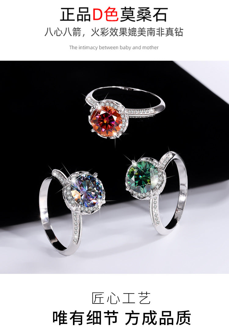 Exclusive for cross-border S925Silver Rose Fountain Colorful Moissanite Ring for Women Pure Silver Platinum Diamond Imitation Diamond Wholesale