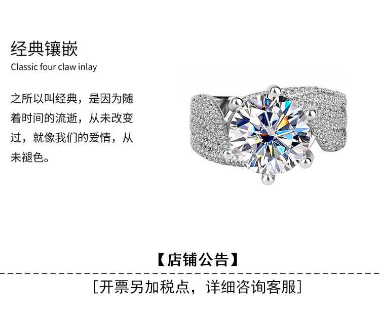 #501   925Pure Silver Genuine Moissanite Diamond Ring5Kara III Love Story Wedding Proposal Birthday Gift Ring for Girlfriend
