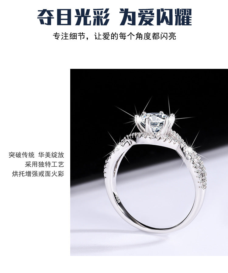 Factory Direct Sale Pure Silver Ring for Women with Moissanite Twist Arm Halo Diamond Ring One Carat Adjustable Women's Live Streaming Source Exquisite