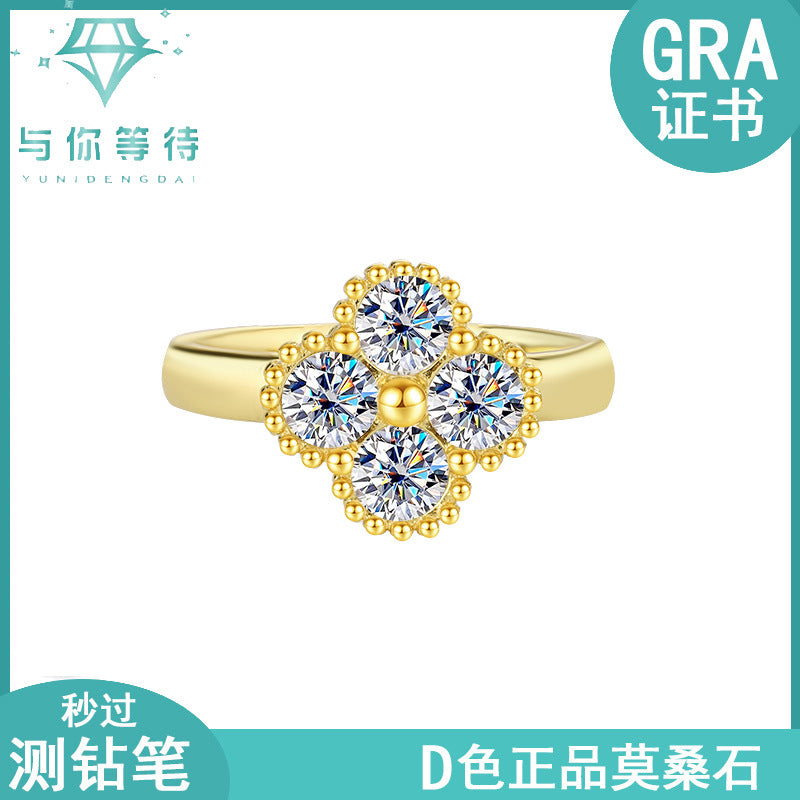 Exclusively for Europe and America S925Sterling Silver Moissanite Four-Leaf Clover Ring Full Diamond Moissanite High-End Women's Ring Factory Wholesale