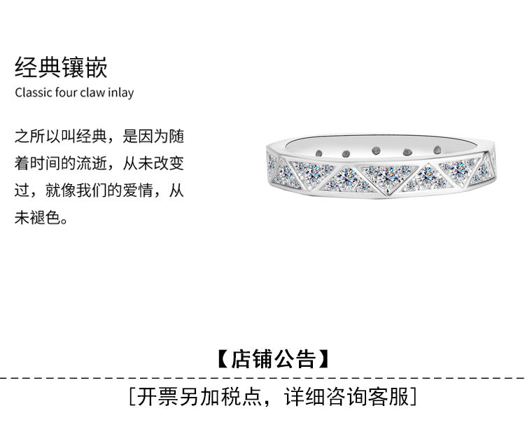 Cross-border hot selling S925Silver and You Companion Couple Rings Moissanite Full Inlay Row Rings Diamond-Shaped Rings Source Factory