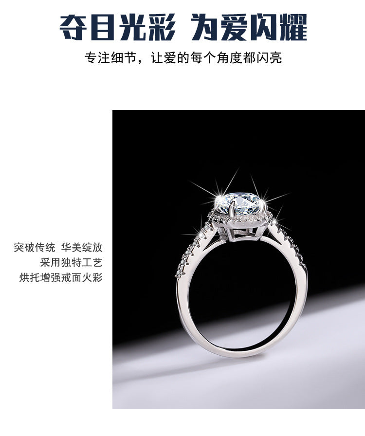 925Pure Silver Genuine Moissanite Diamond Ring2Carat Couple Rings Wedding Proposal Birthday Gift Rings for Girlfriend
