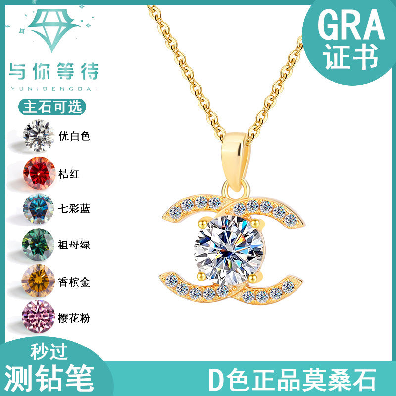 Exclusive for cross-border S925Pure Silver Moissanite Small Chanel Style Pair C Pendant High-End Versatile Full Diamond Necklace Factory Wholesale