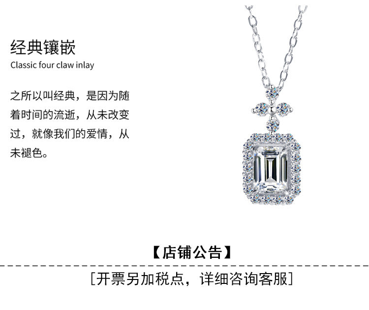 Cross-Border Europe and America S925Silver Pendant Emerald Cut Moissanite Necklace for Women Fashionable Light Luxury Rectangular Pendant Clavicle Chain