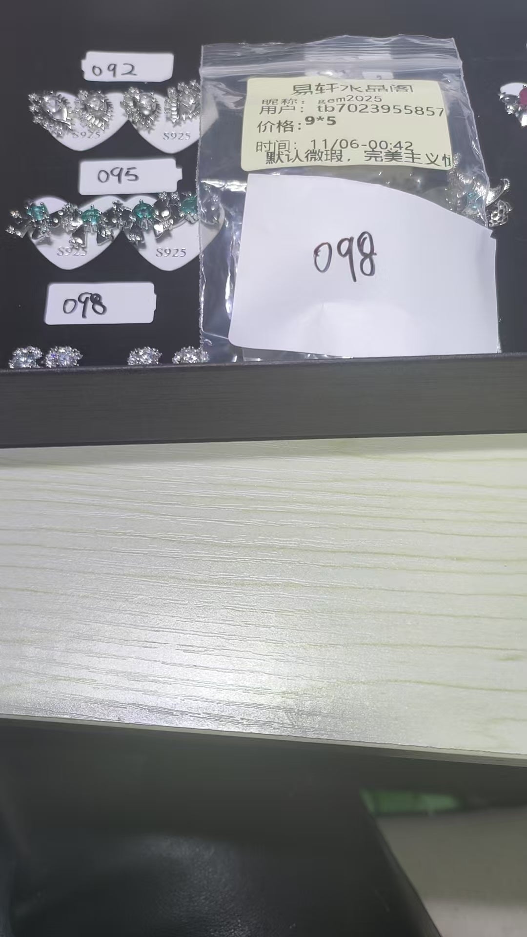 001-100 code link