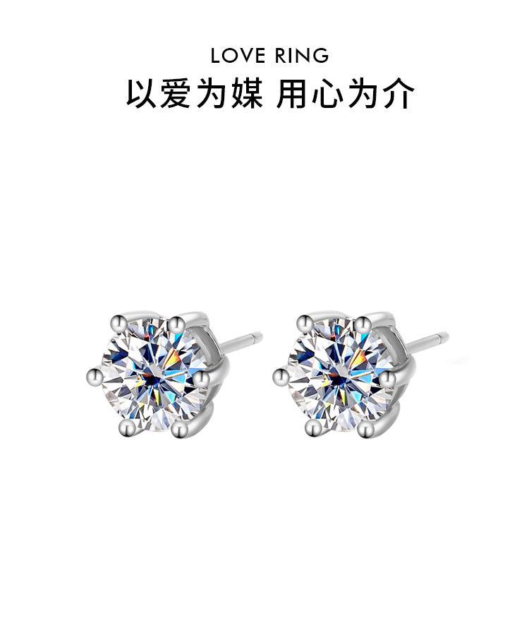 s925Genuine Moissanite Six-Prong Earrings1Carat Temperament Simple Moissanite Gift Earrings Live Streaming Source