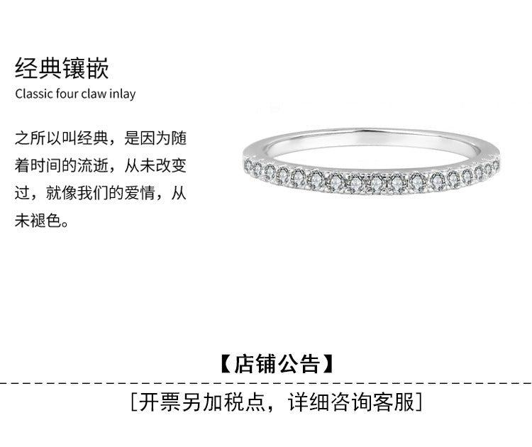 S925Sterling Silver One Row Moissanite Ring for Women, Simple Stackable Tail Ring, Couple Rings Wholesale Direct Sale