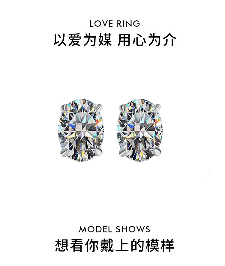 Cross-border hot selling925Sterling Silver Pigeon Egg Moissanite Egg Shape4Claw Earrings for Women, Chanel Style Earrings, In Stock Wholesale