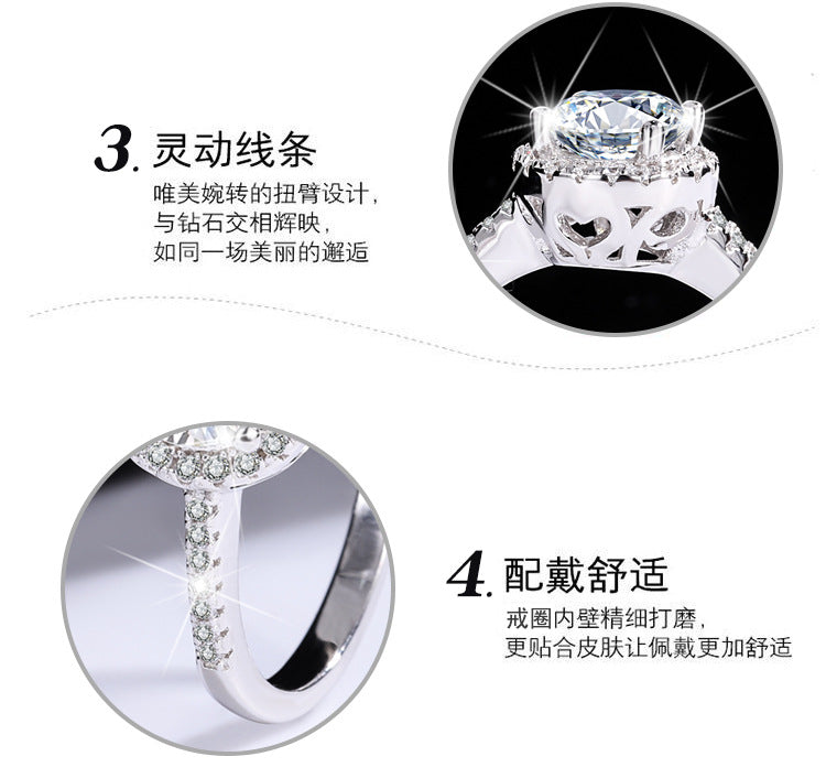 Moissanite ring s925Sterling Silver Ring Kajia One Carat Round Moissanite Wedding Women's Ring Factory Direct Sale