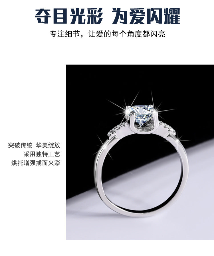 S925Sterling Silver Moissanite Ring Bull Head Small Waist Female Diamond Ring Adjustable Simulation Proposal Engagement Wedding Diamond Ring