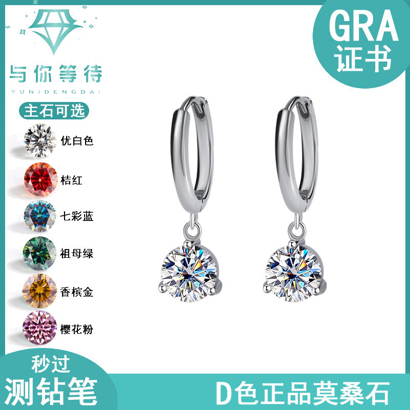 Europe and america cross border S925Sterling Silver Three-Prong Earrings Moissanite Ear Jewelry Classic Simple Hoop Moissanite Stud Earrings Wholesale