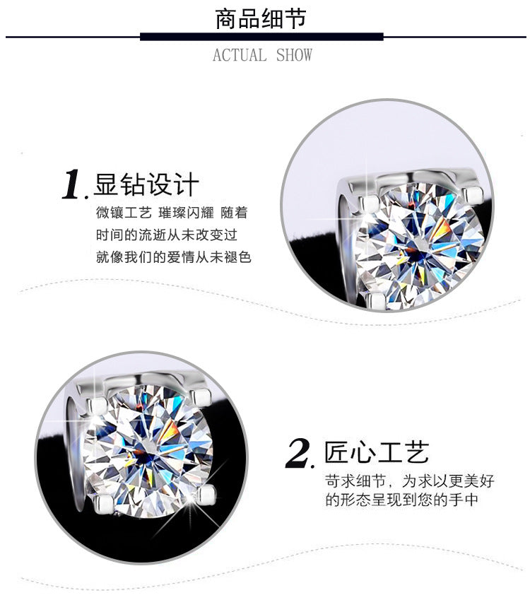 s925Genuine Moissanite Bull Head Earrings1Carat Temperament Simple Moissanite Gift Earrings Live Streaming Source