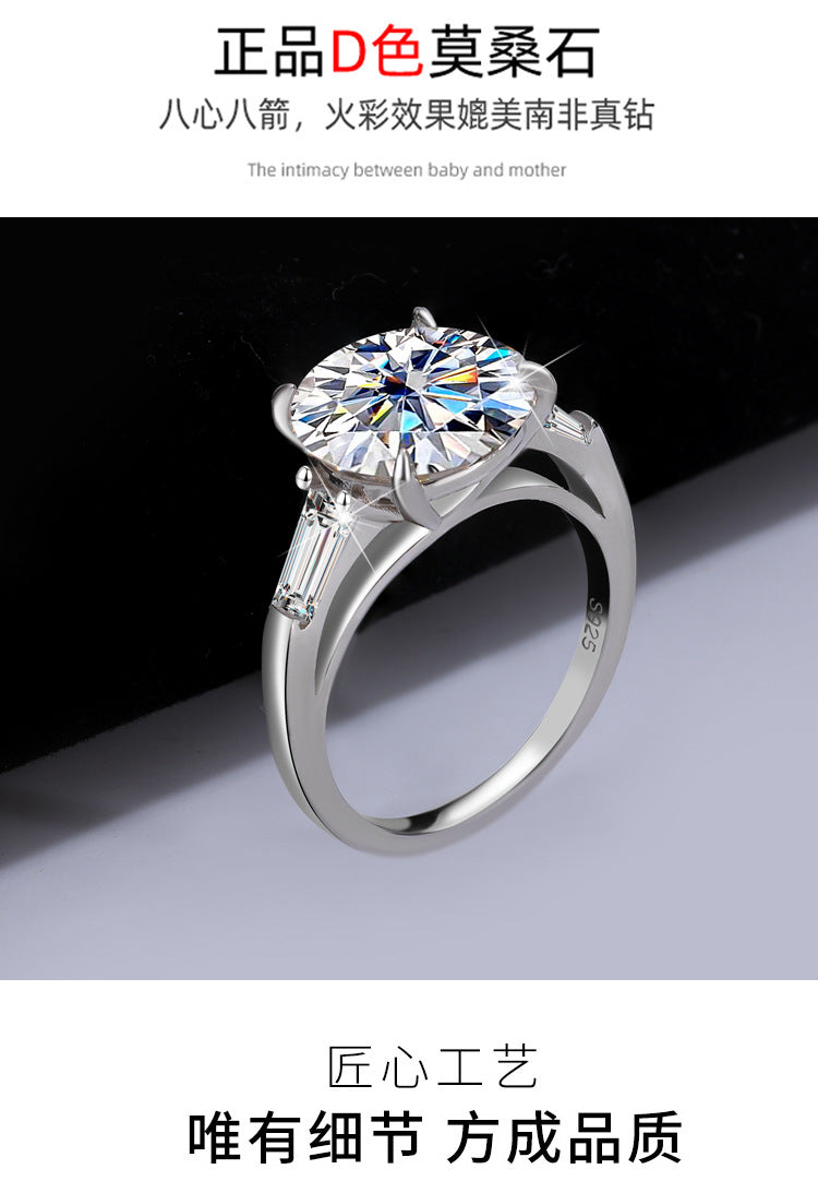 Cross-Border S925Pure Silver Pigeon Egg Four-Claw5Clamoissanite Ring Fashion High-end Women's Ring Factory Wholesale