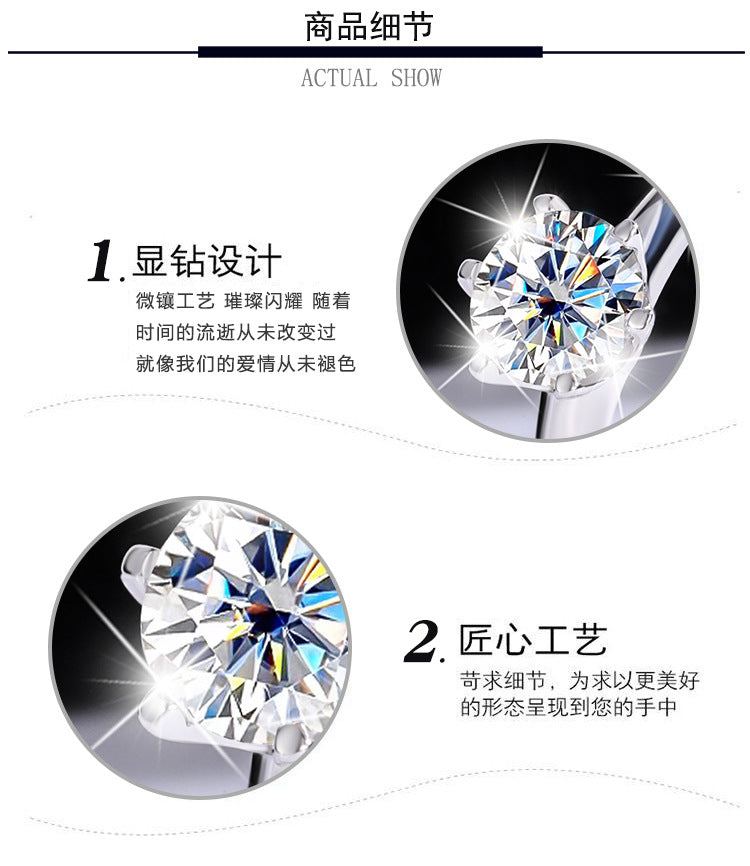 S925Sterling Silver Ring T Six-Prong Moissanite Ring for Women Classic Six-Prong Crown Proposal Ring Wholesale