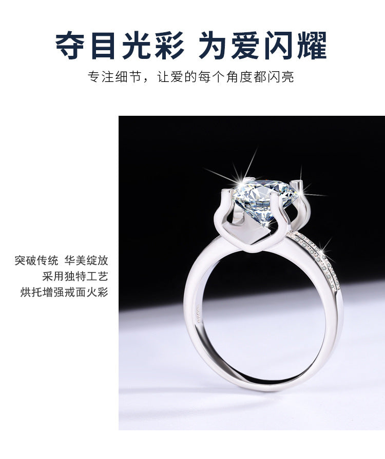 s925Silver Ring Bull Head3Claroissanite Diamond Ring for Women Double Row Diamond Ring Pigeon Egg Wedding Ring Live Streaming Exquisite