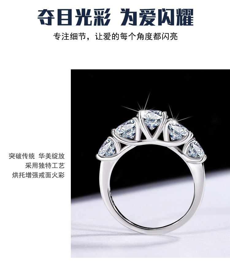 S925Silver D Genuine Moissanite Five-Star Radiance Ring for Women, Simulated Diamond Ring, Platinum-Plated Diamond Ring Wholesale