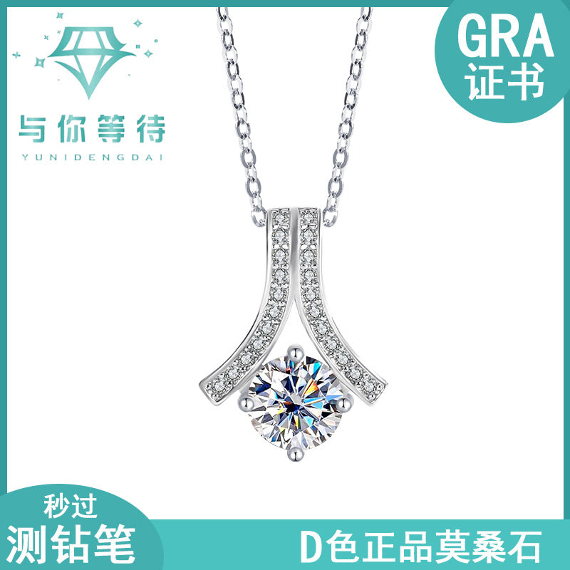 s925Sterling Silver Herringbone Necklace Silver Pendant Moissanite Women's Classic Jewelry Fashion Collarbone In Stock Wholesale